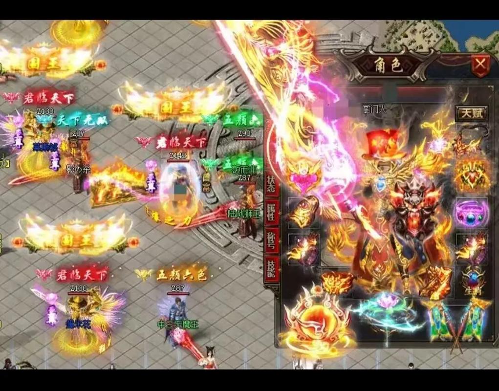 中变传奇私服网站怎么找？散人玩家教你挑个长久稳定的服