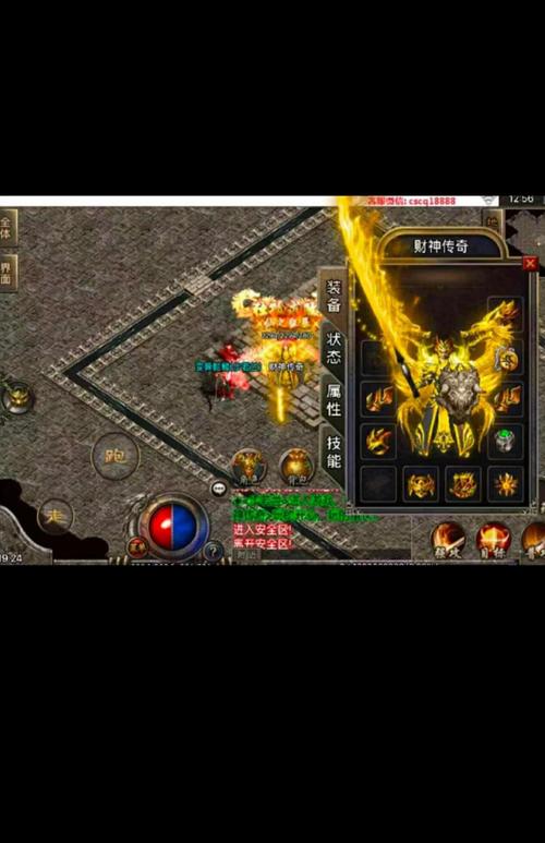 好传奇私服怎么找？老玩家分享稳定长久、真正好玩的复古PK版本