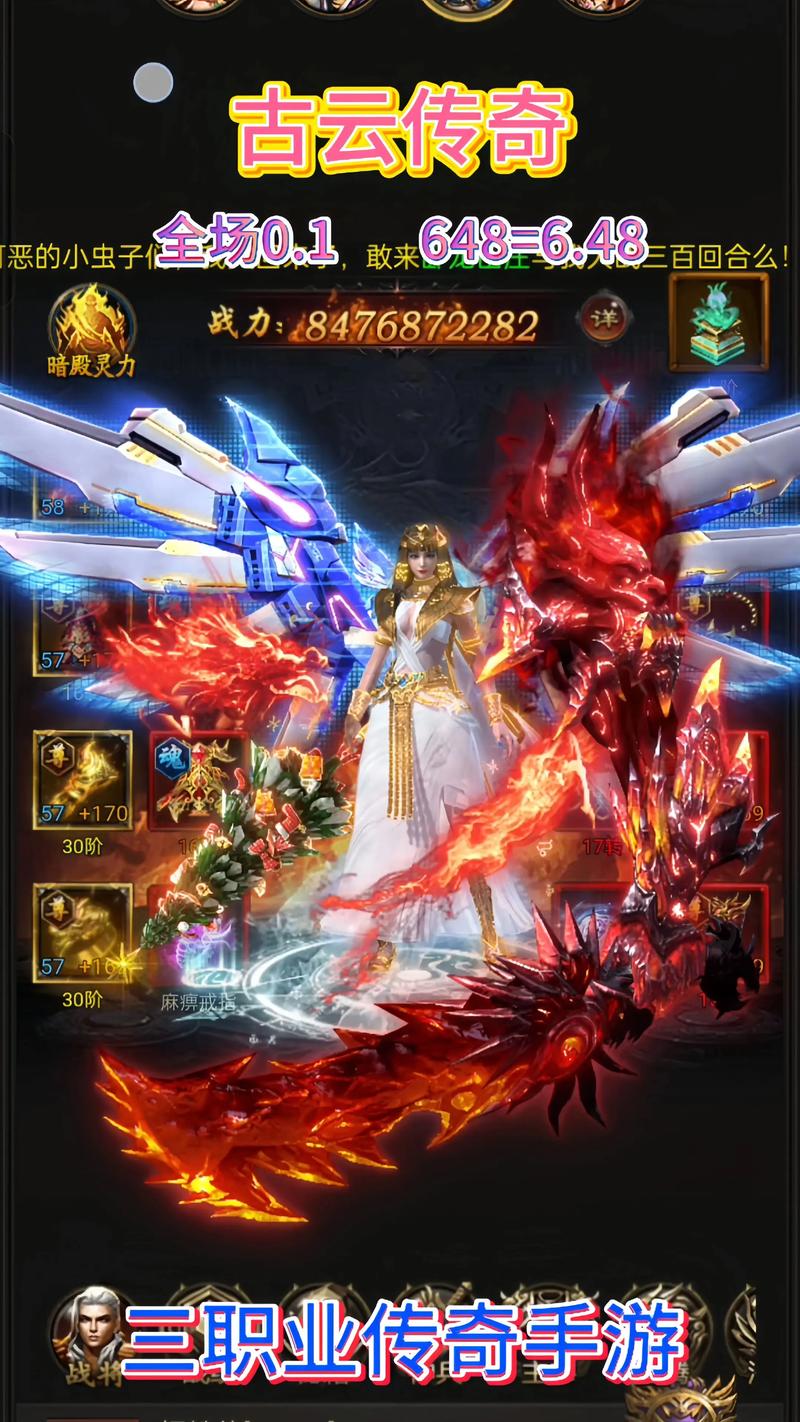 寻找好玩的传奇私服？1.76经典耐玩，1.80合击更爽